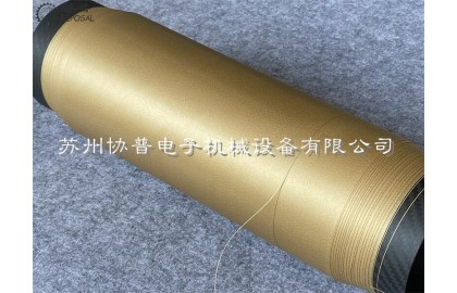 協(xié)普?繞線機發(fā)布線導導彈制導光纖繞線機